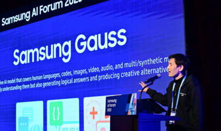 삼성전자, 가우스